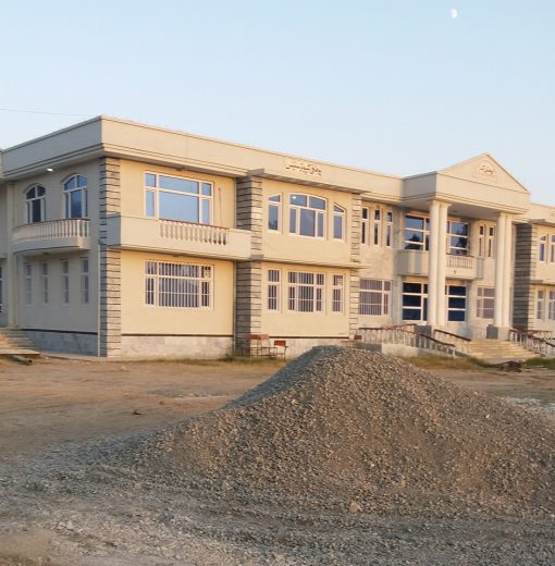 Construction of Kunduz University Building.