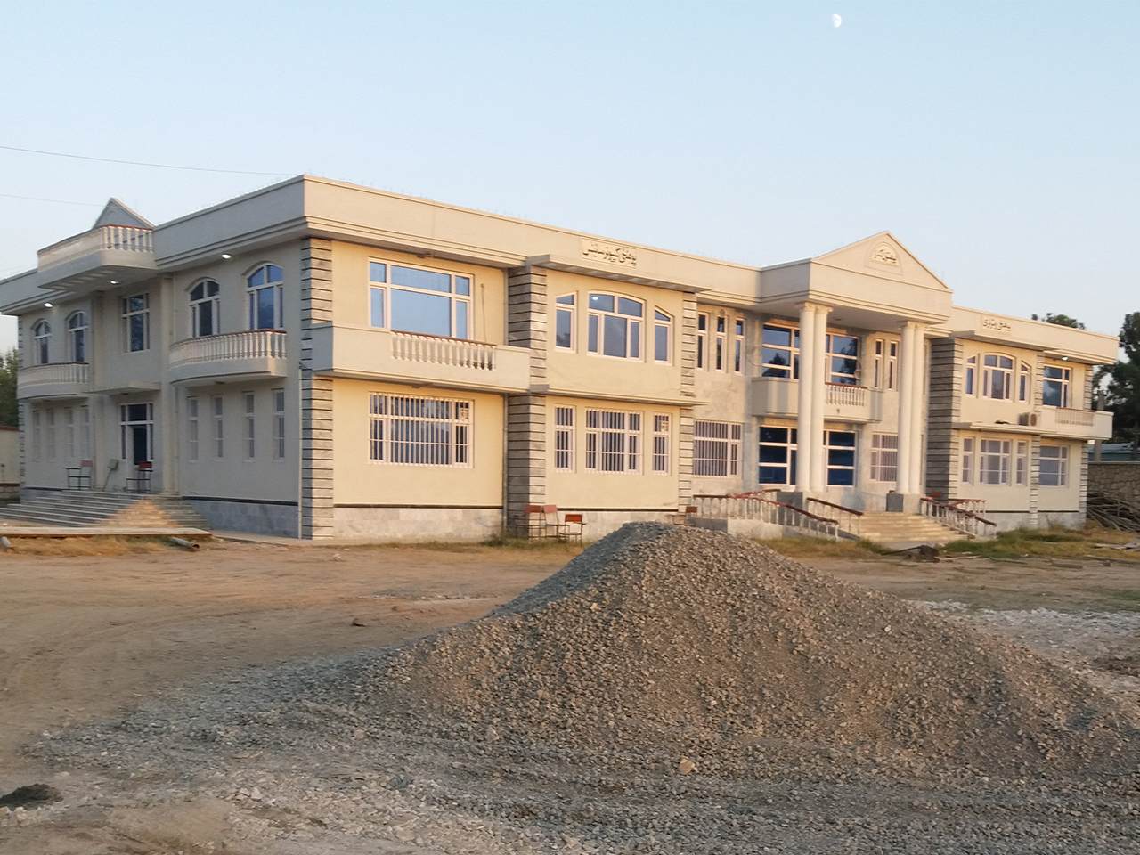 Construction of Kunduz University Building.